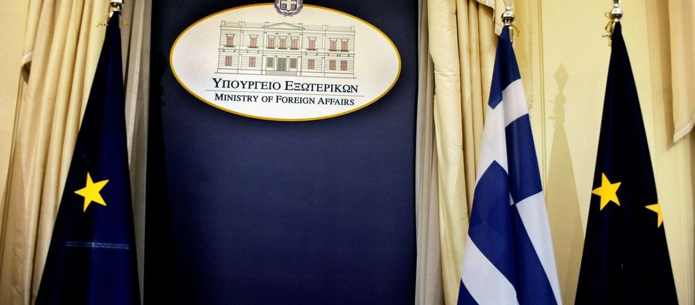 Πιο «χλιαρά» δεν μπορούσε να απαντήσει το ΥΠΕΞ στην Άγκυρα: «Η Τουρκία διαστρεβλώνει την Ιστορία... »